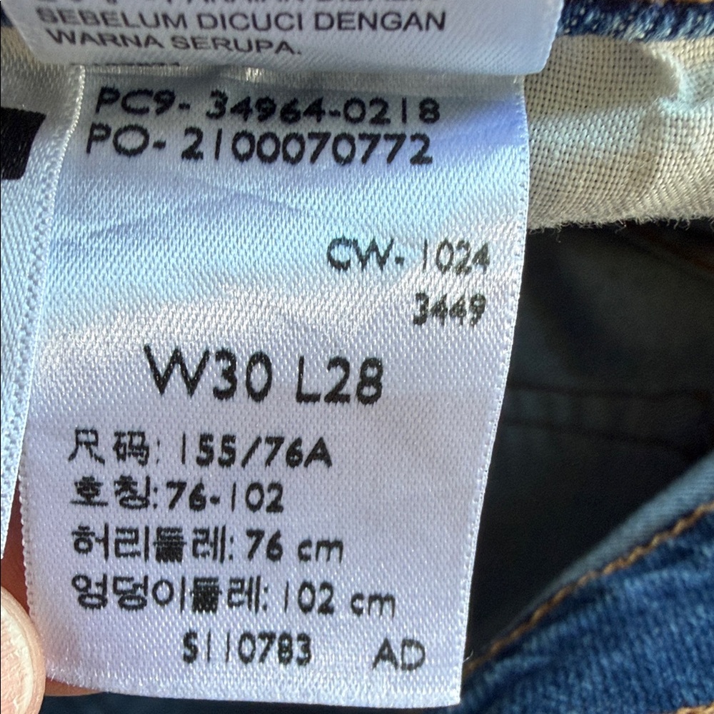 Levi's Women's Wedgie Straight Size 30 X 27 Button Fly Medium Wash Classic - Picture 9 of 14